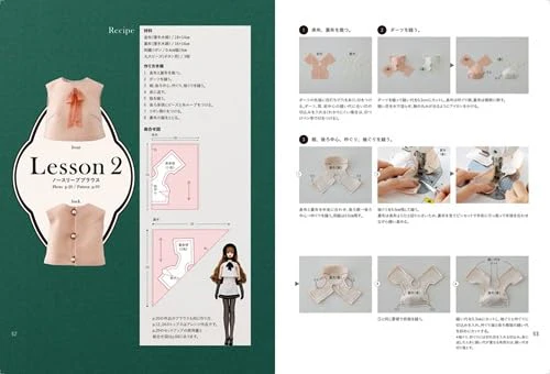 1/6 Doll Outfits - Image 6