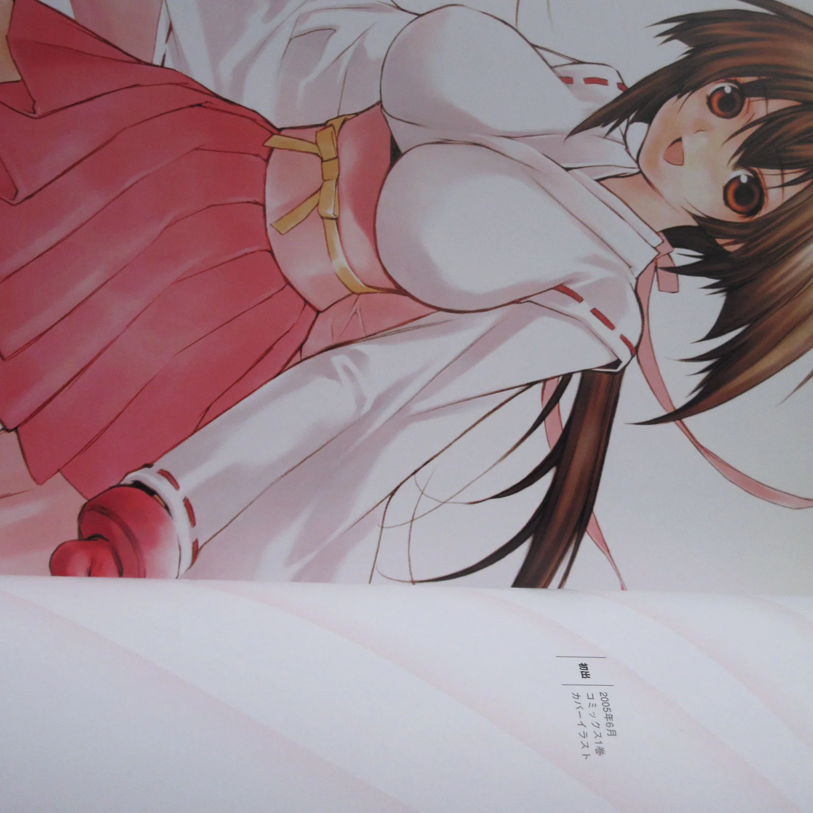 SAKURAKO GOKURAKUIN VISUAL COLLECTION BOOK SEKIREI ENGAGEMENT - Image 4