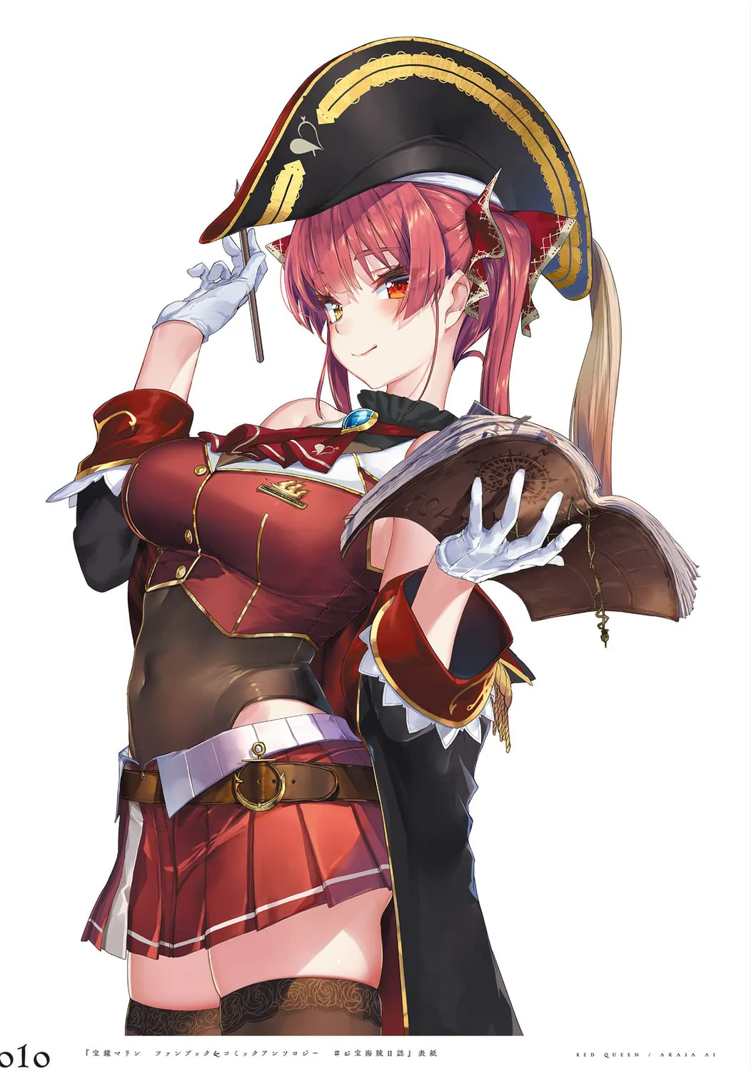 Ai Akasa Collection of Works Red Queen - Image 4