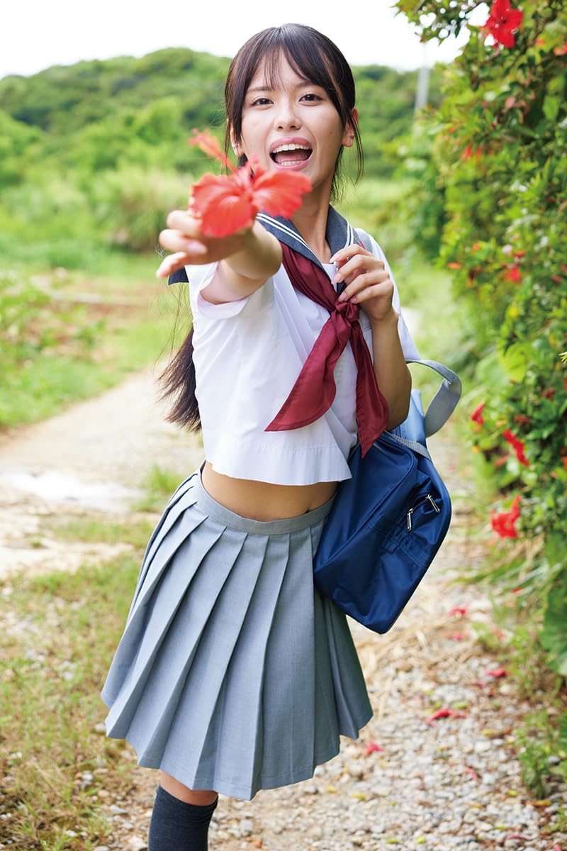 Airi Nagisa Photo Book "nagisairo ni tokeru" - Image 5