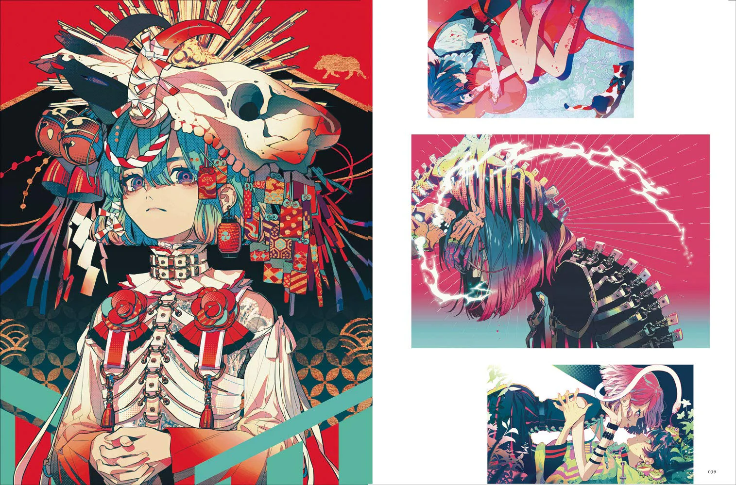 AKIAKANE Art Book "Nagori" - Image 2