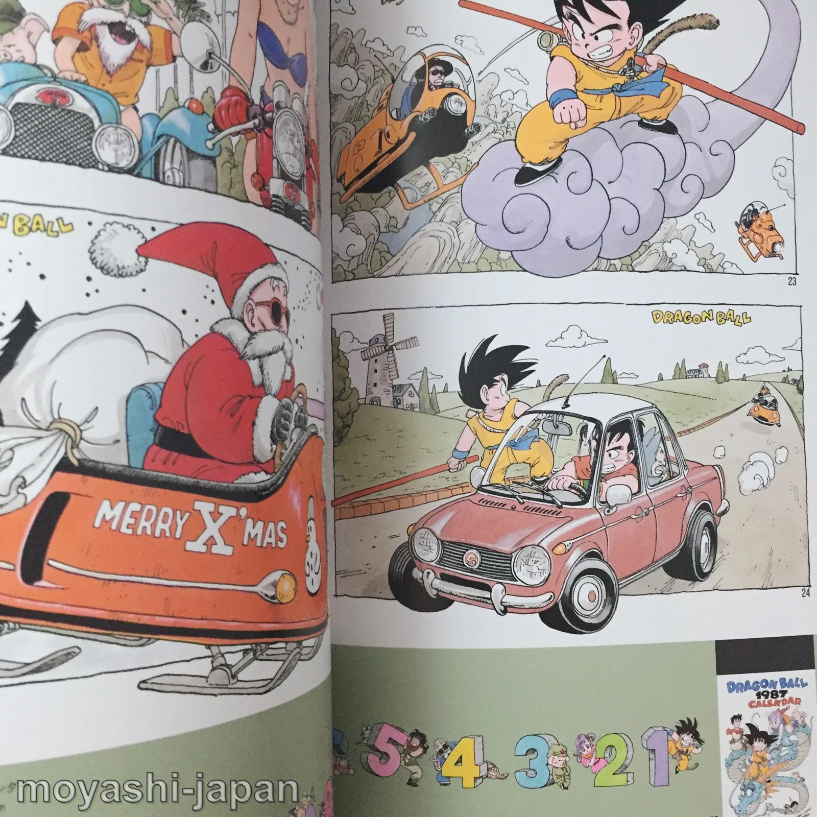Akira Toriyama Art Book "THE WORLD" - Image 4