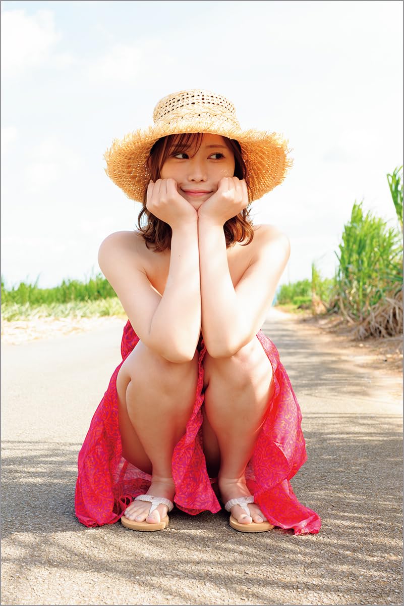 Alice Shaku Photo Book Furete, Kimi. - Image 2