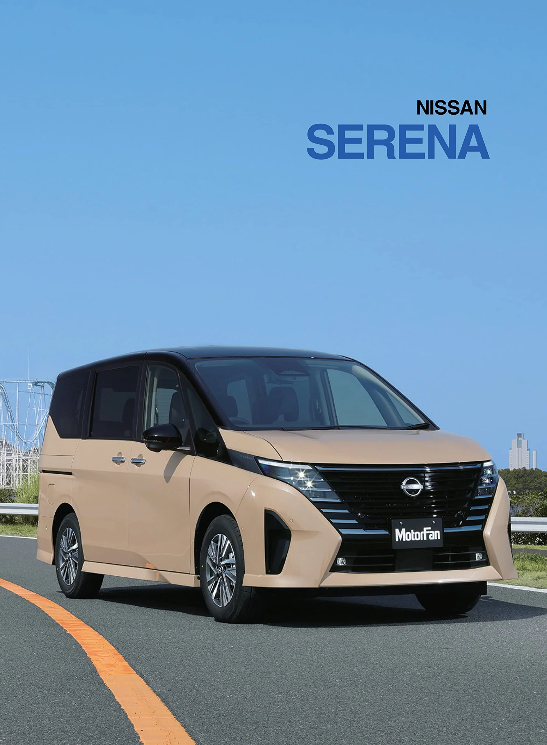 All About NISSAN Serena New Model - Image 4