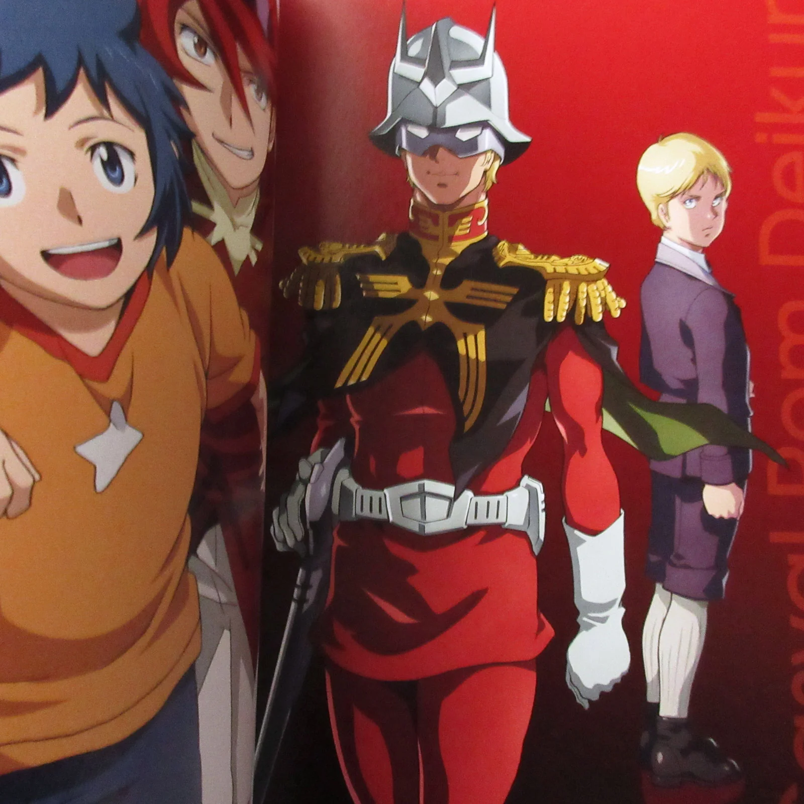Animedia Gundam Best Selction - Image 13