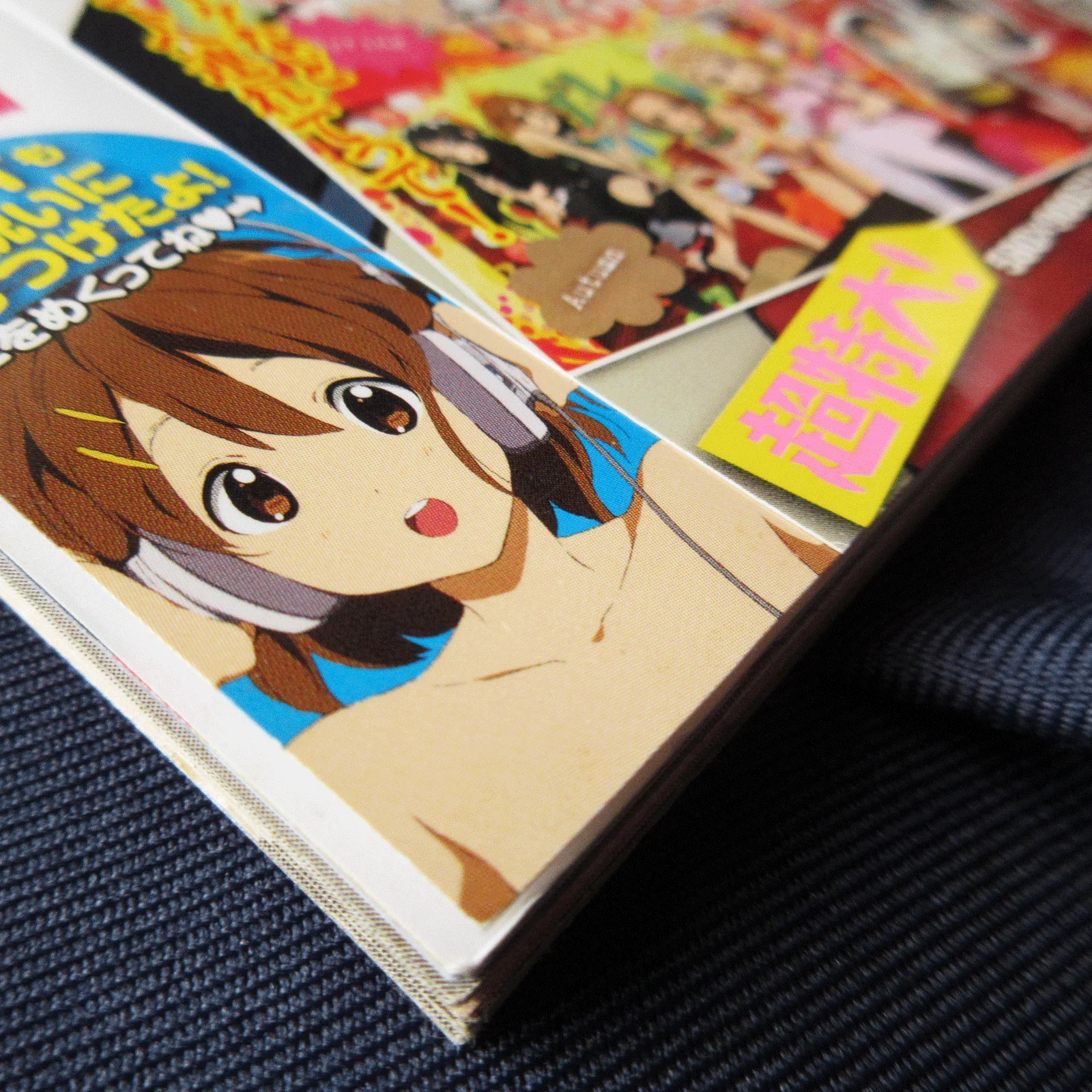Animedia July 2011 - Image 2