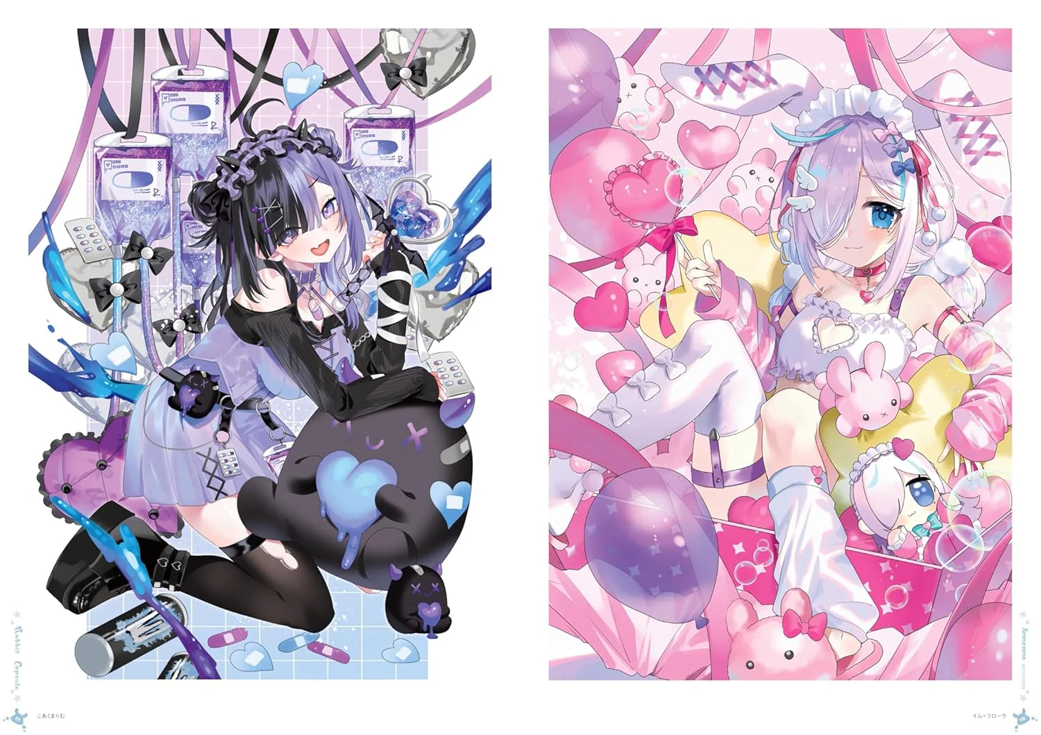 Annoano Artworks "Rabbit Capsule!" - Image 7