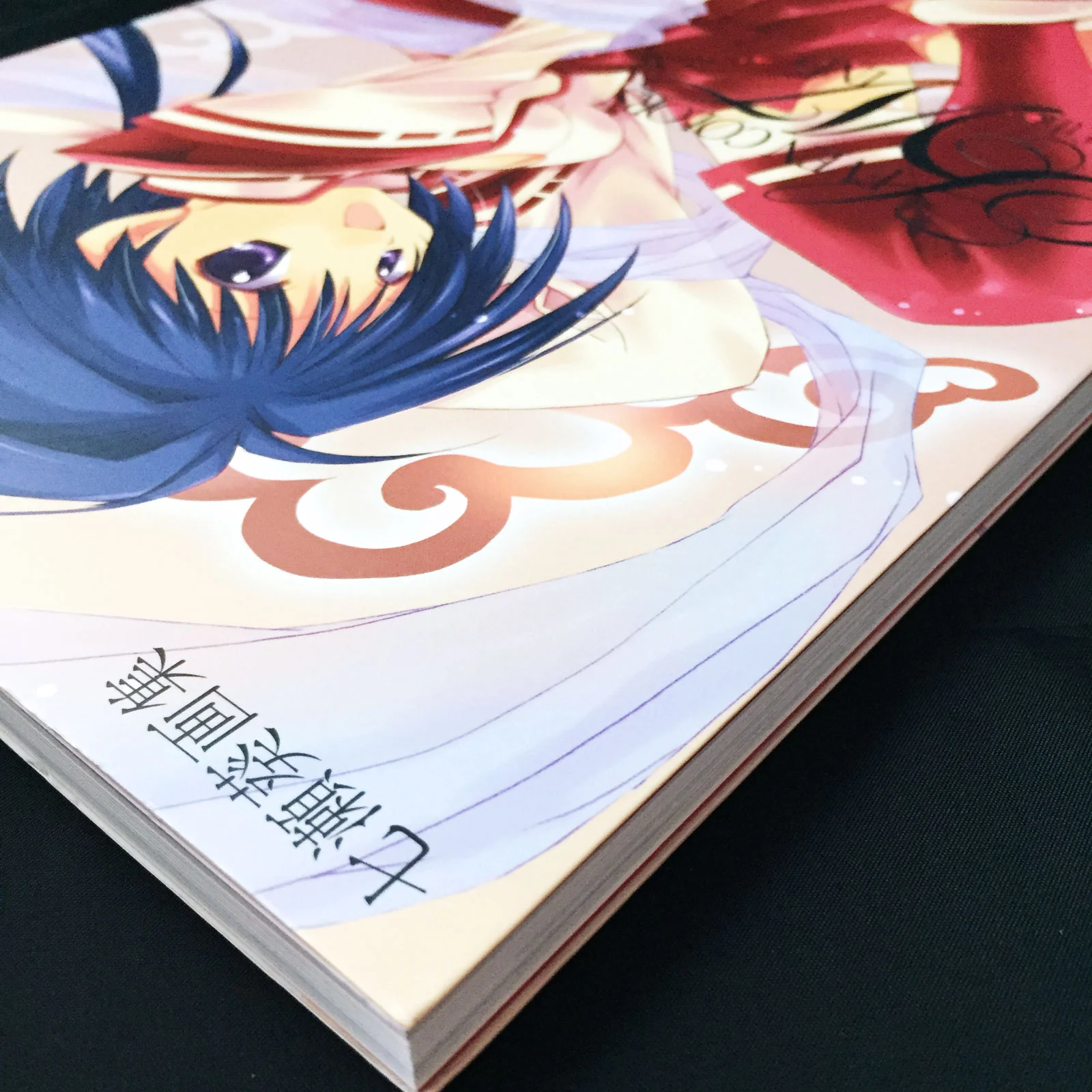 Aoi Nanase Art Book Seven Colors of the Wind - Image 3