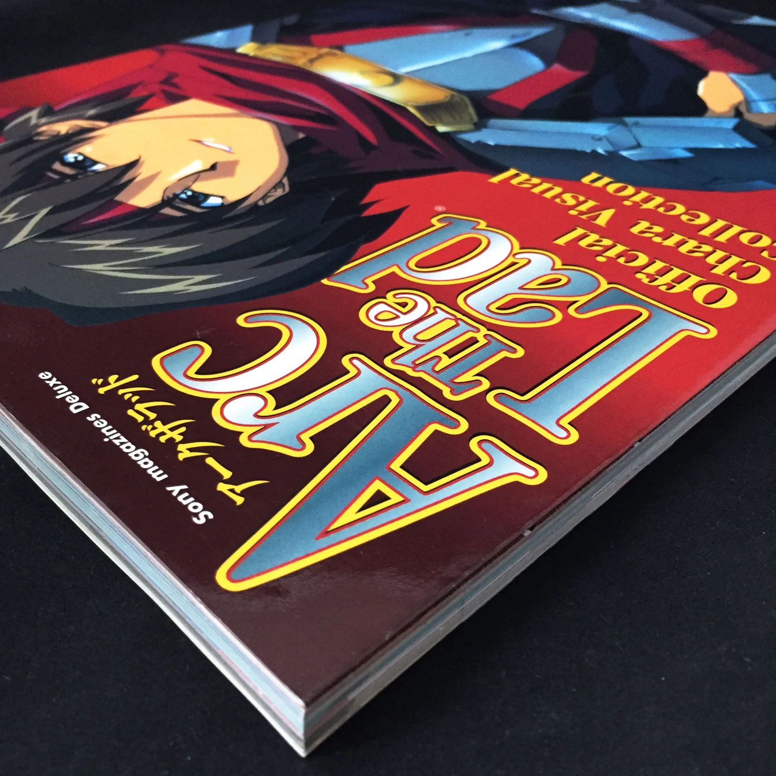 Arc The Lad Official Character Visual Collection - Image 3
