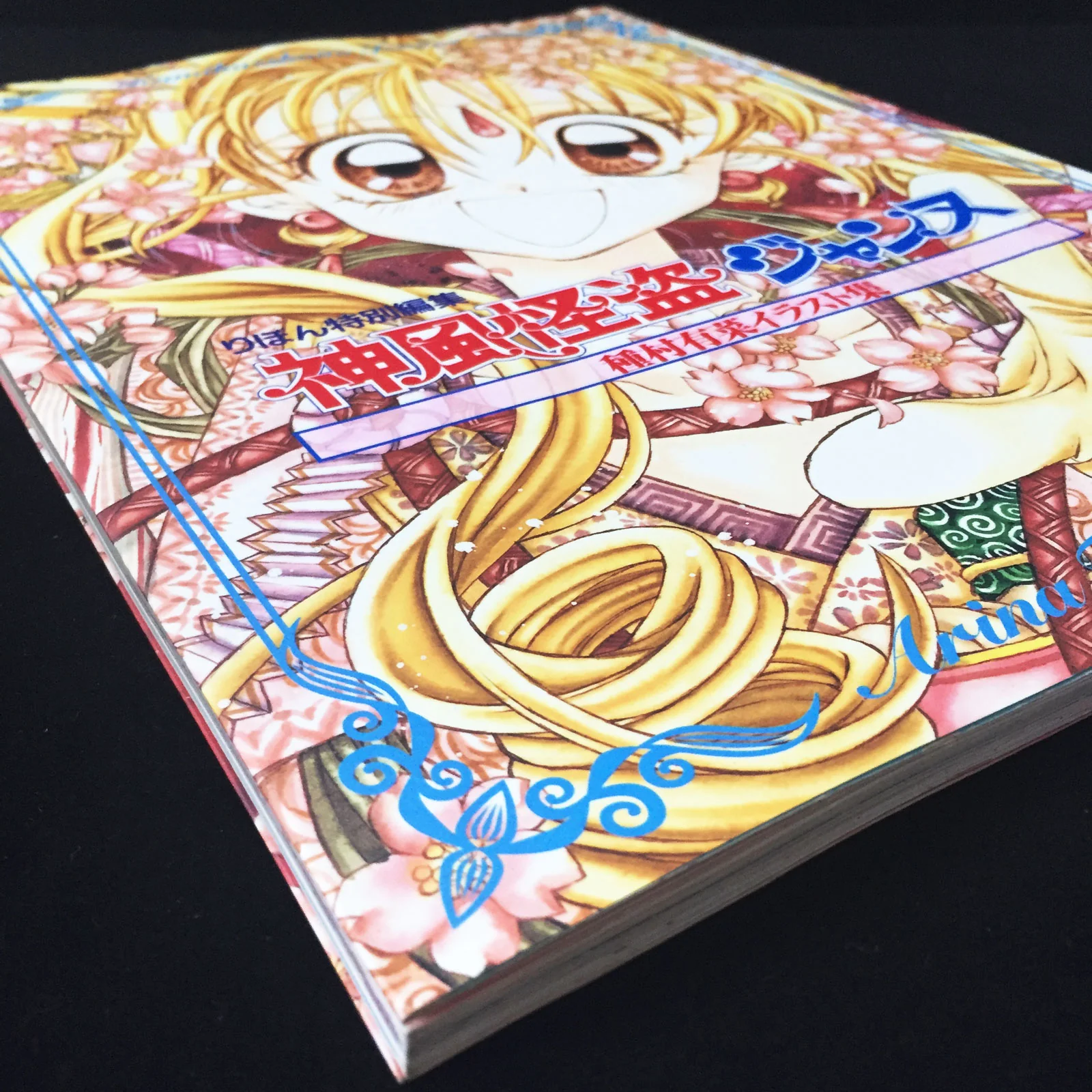 Arina Tanemura Illustrations Phantom Thief Jeanne - Image 2