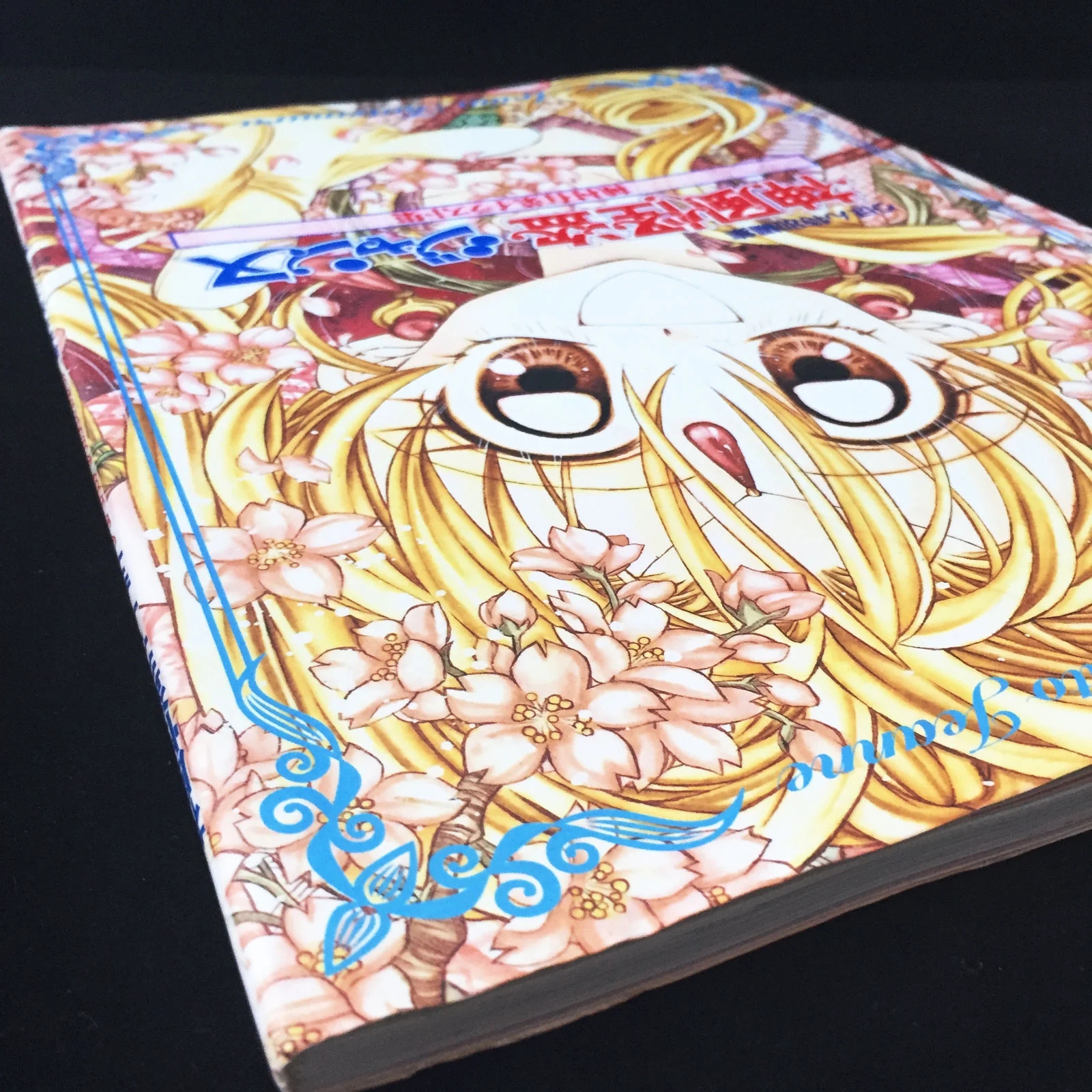 Arina Tanemura Illustrations Phantom Thief Jeanne - Image 3