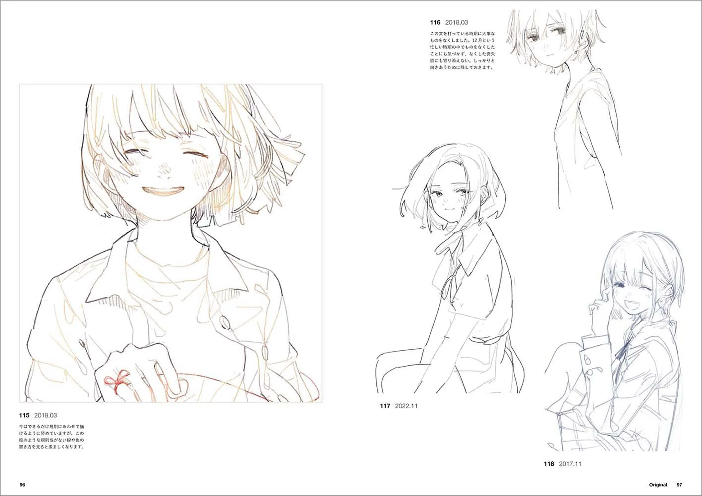 Aspara Artworks - Image 10