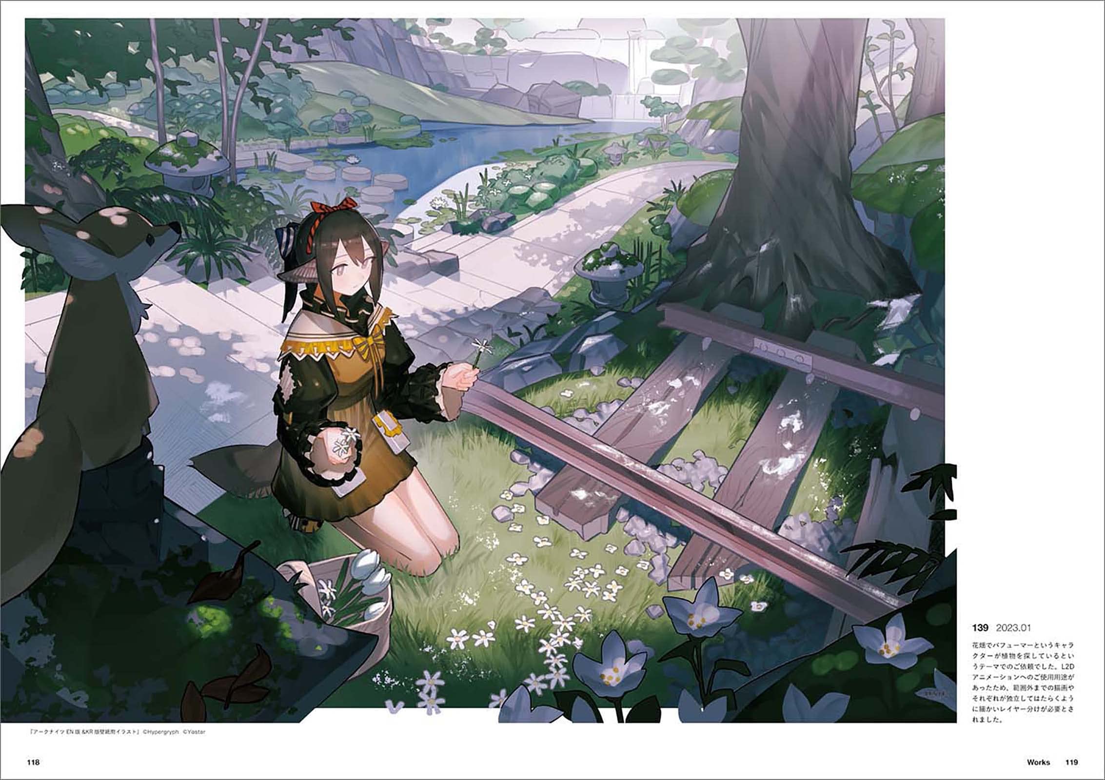 Aspara Artworks - Image 11