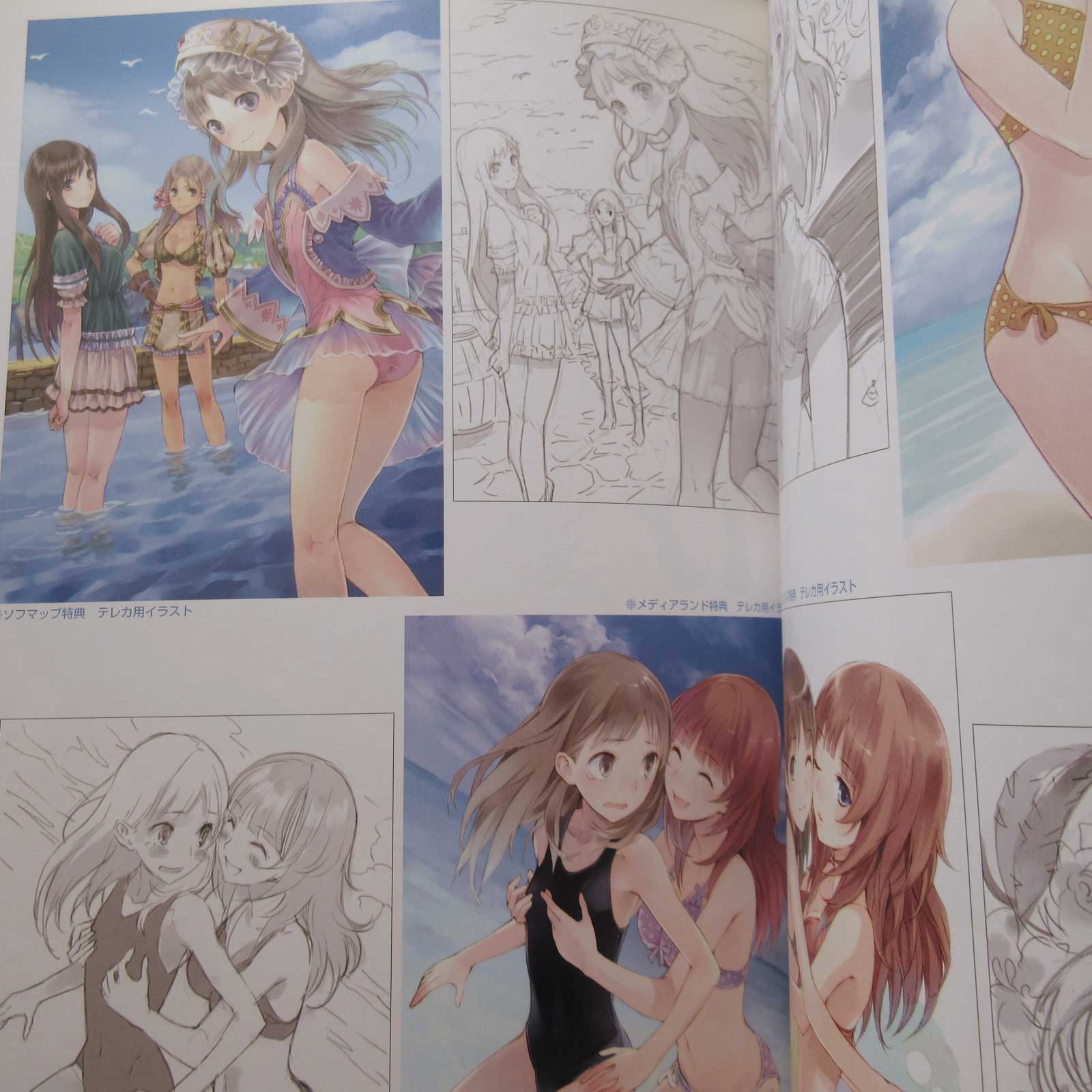Atelier Rorona Totori Meruru Alchemist of Arland Memorial Works - Image 5