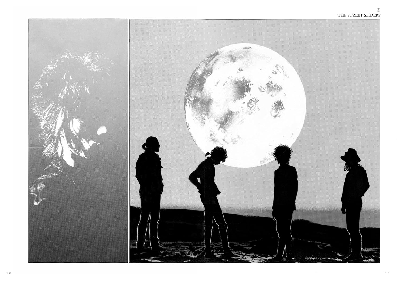 Atsushi Kamijo Art Collection Book LIVE - Image 7