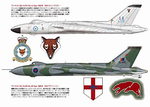 AVRO VULCAN / Famous Airplanes of The World No.189 - Image 3