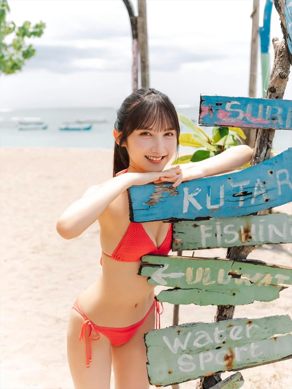 Ayami Nagatomo 1st Photo Book "Yoteinai no Hitomi" / AKB48 - Image 5