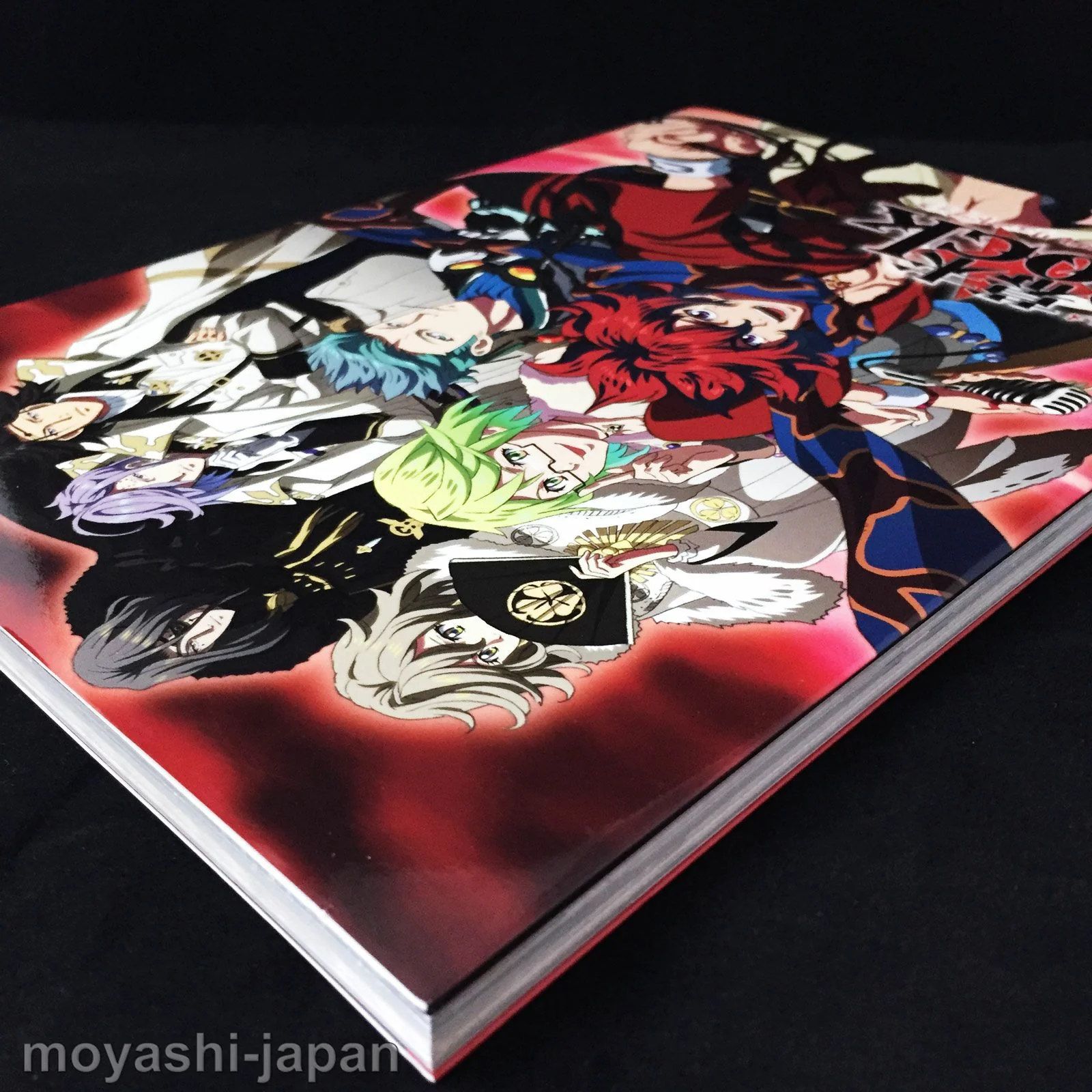 Bakumatsu Rock Official Guide Book - Image 3