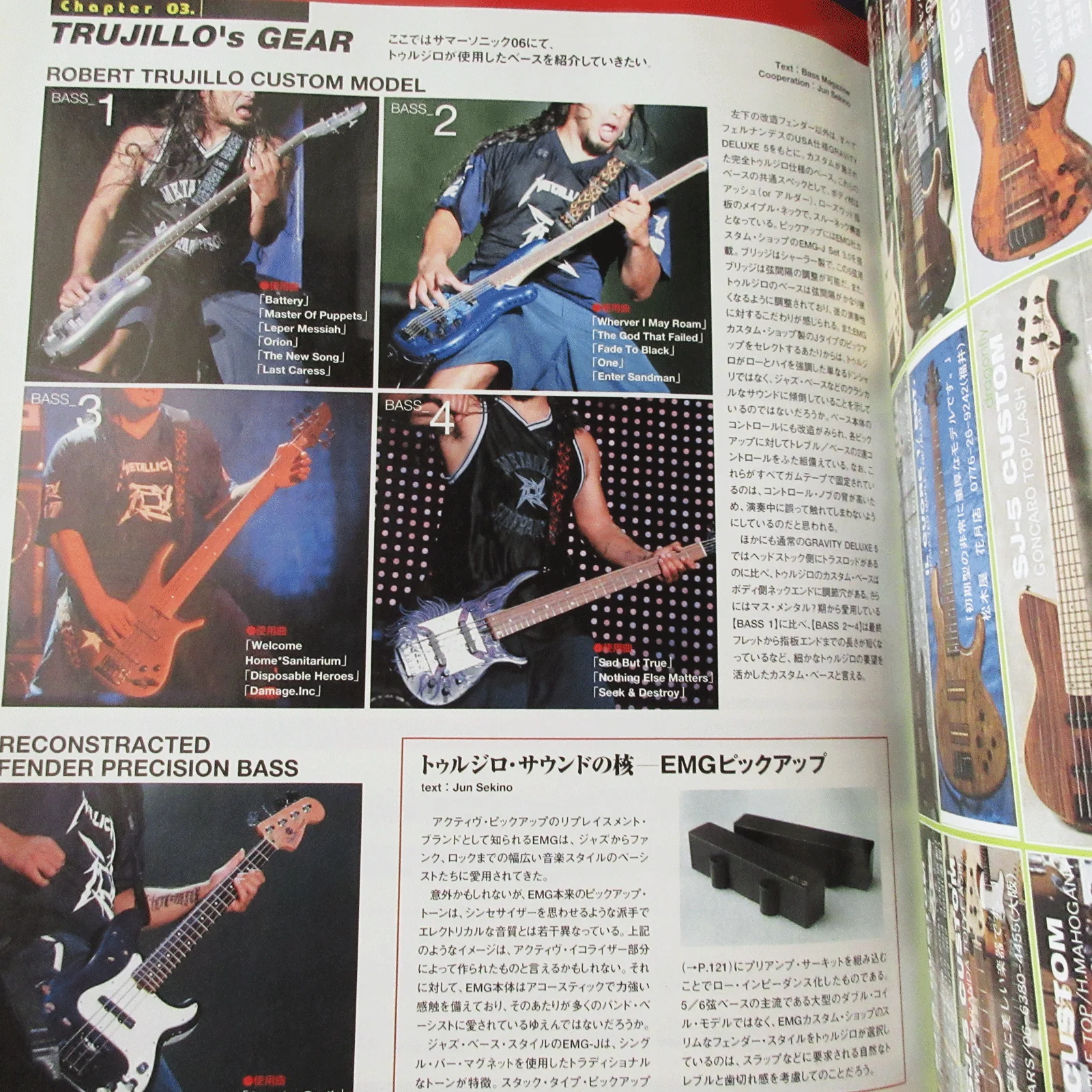 Bass Magazine October 2006 - Image 5
