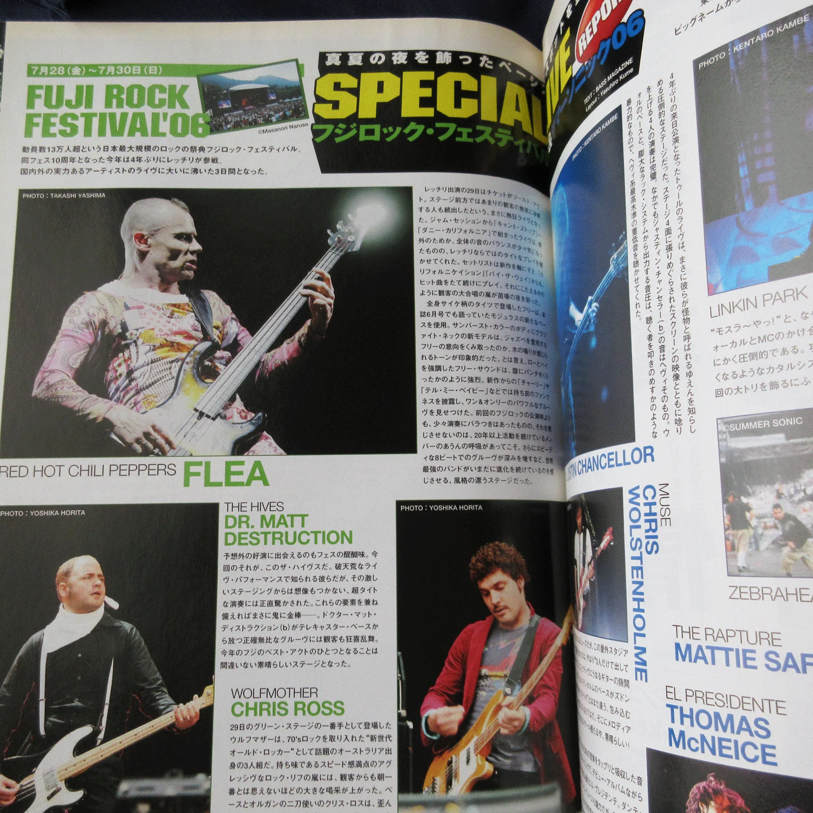 Bass Magazine October 2006 - Image 7