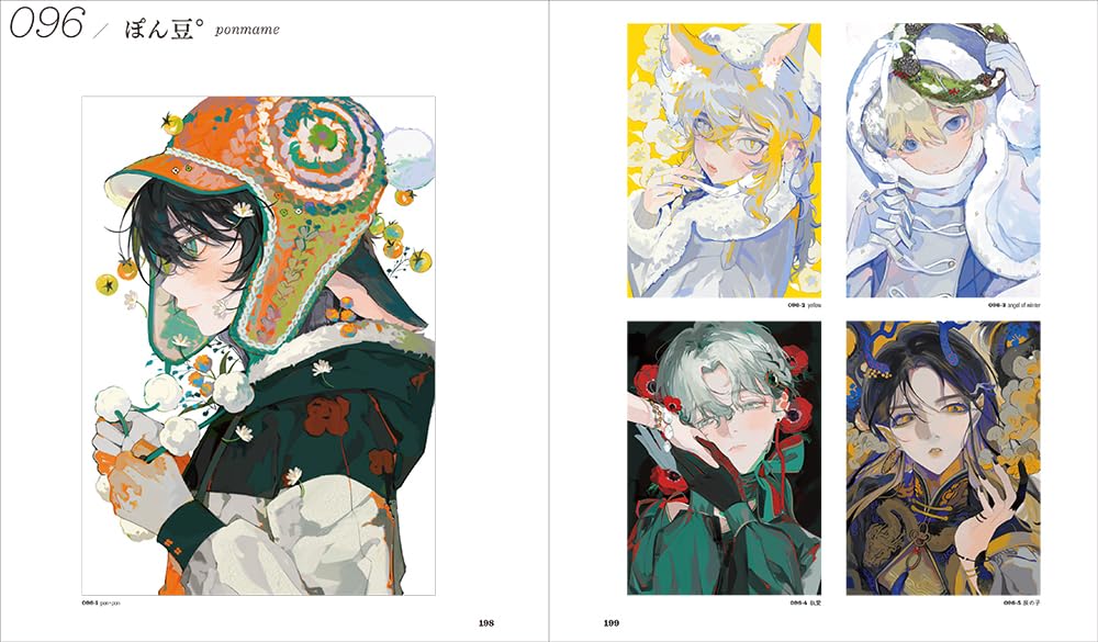 Bidanshi Illustrator's File - Image 2