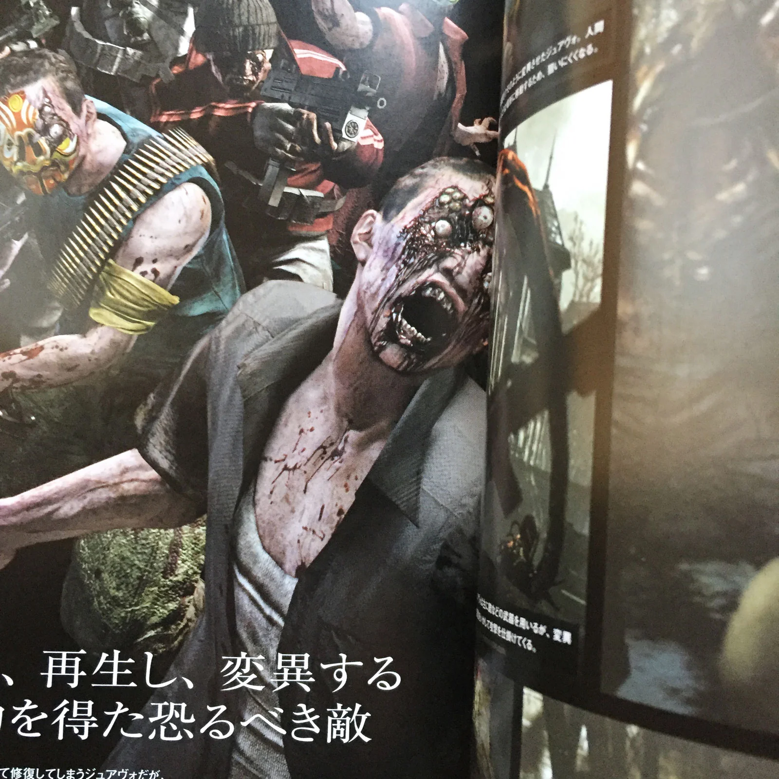 BIOHAZARD 6 (Resident Evil) Graphical Guide - Image 11