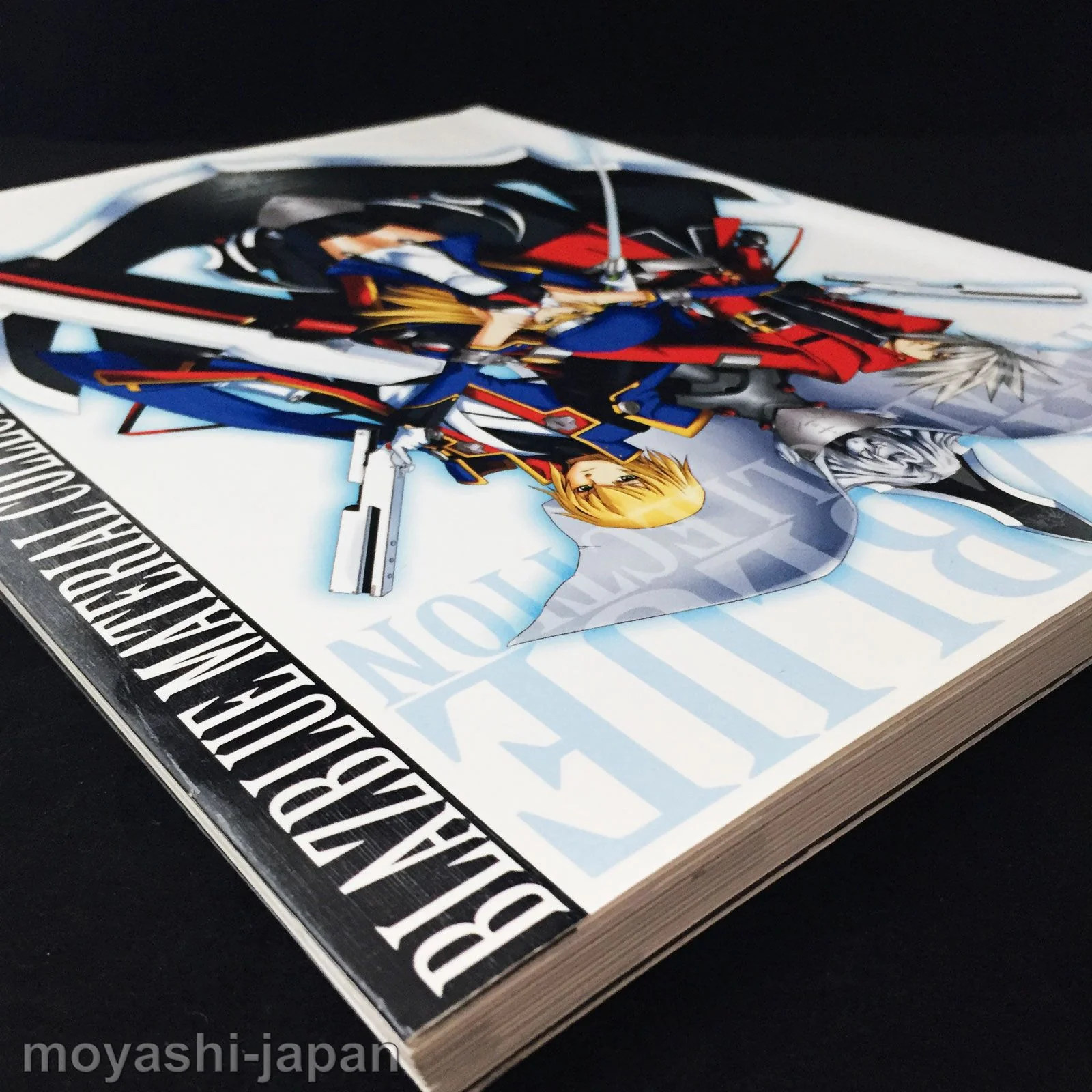 BLAZBLUE Official Material Collection - Image 3