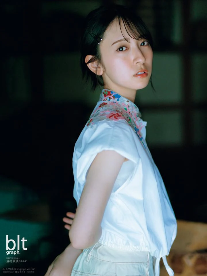 blt graph.vol.102 - Image 2