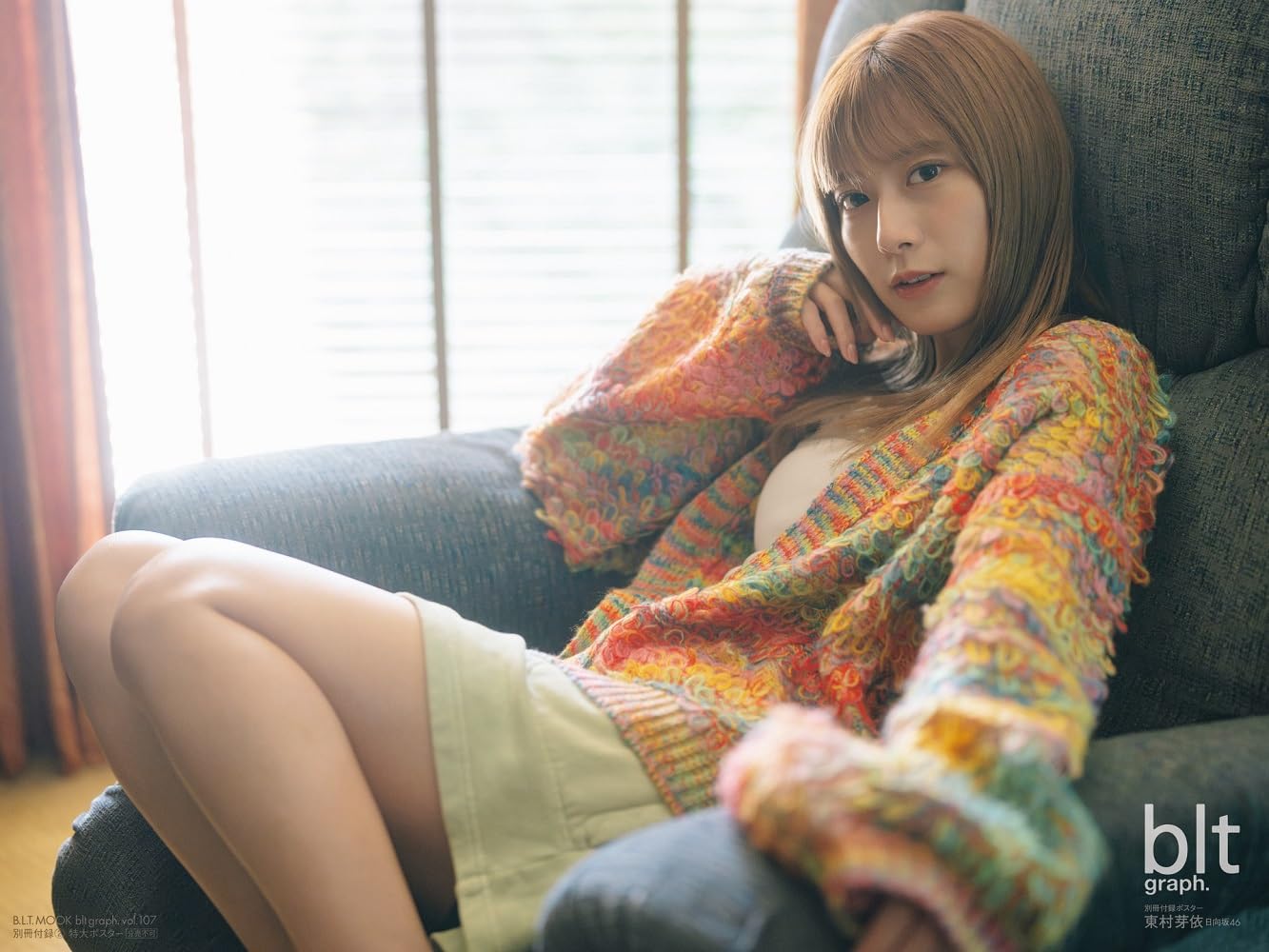 blt graph.vol.107 - Image 2