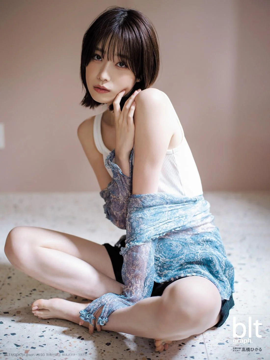 blt graph.vol.93 - Image 2