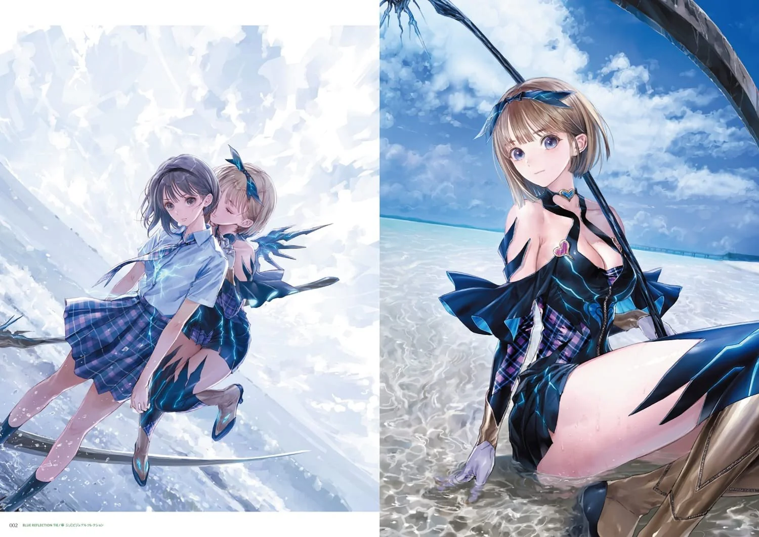 BLUE REFLECTION TIE Official Visual Book - Image 5