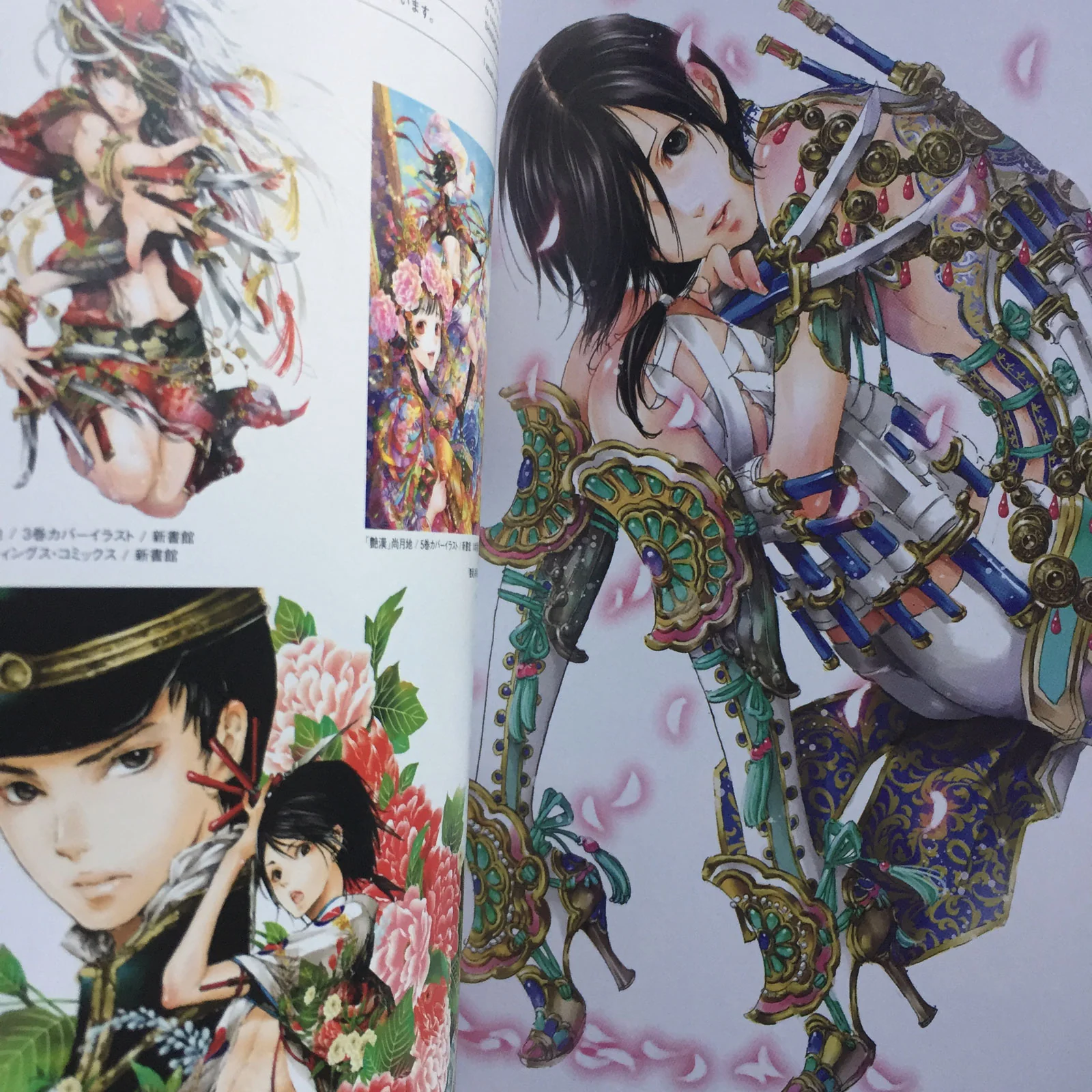 BOY MEETS GRAPH - Image 13