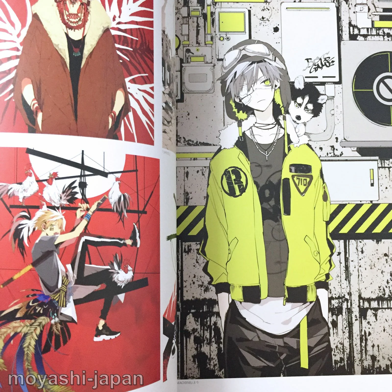 Boys Art Illustrator File - Image 12