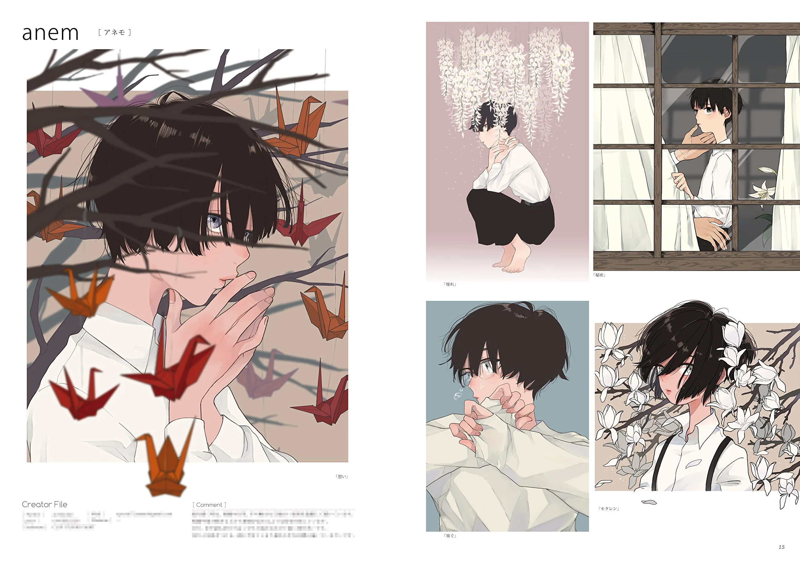 Boys Art Illustrator File - Image 5