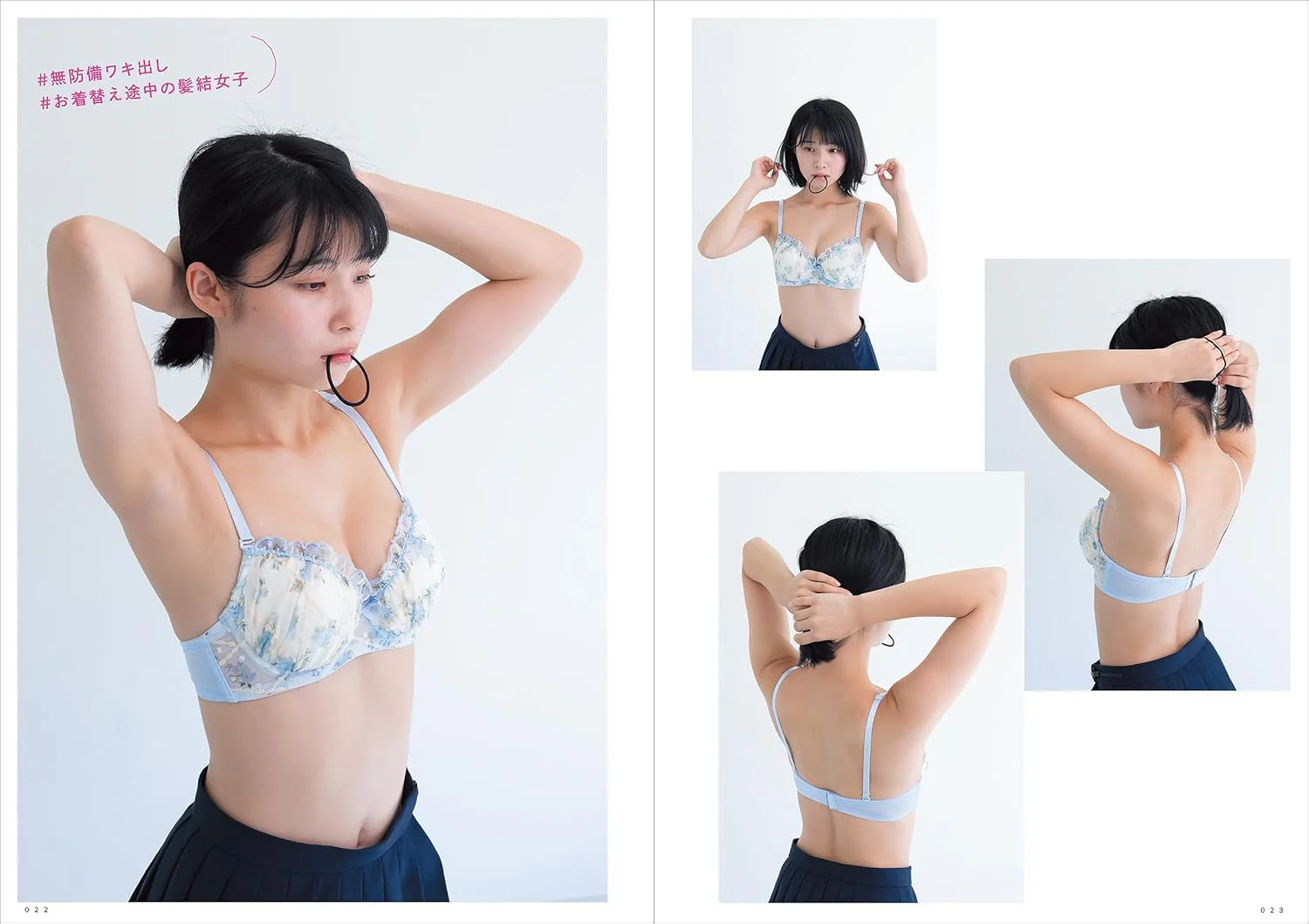 Bra and Panties Pose Collection - Image 2