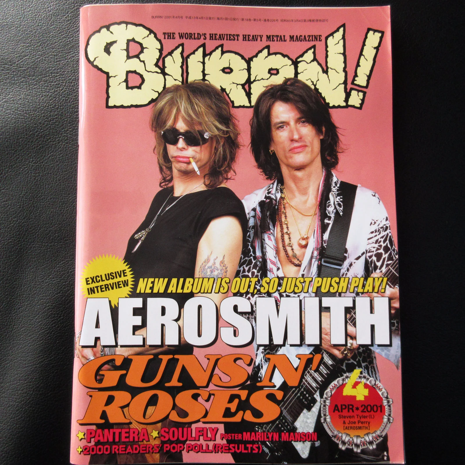 BURRN! April 2001