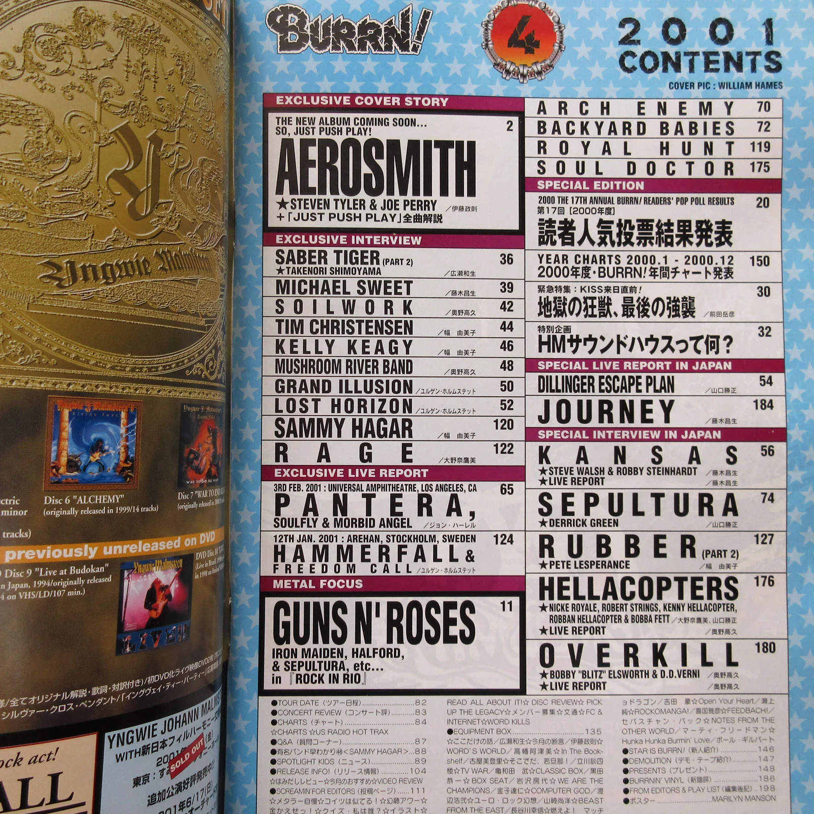 BURRN! April 2001 - Image 4
