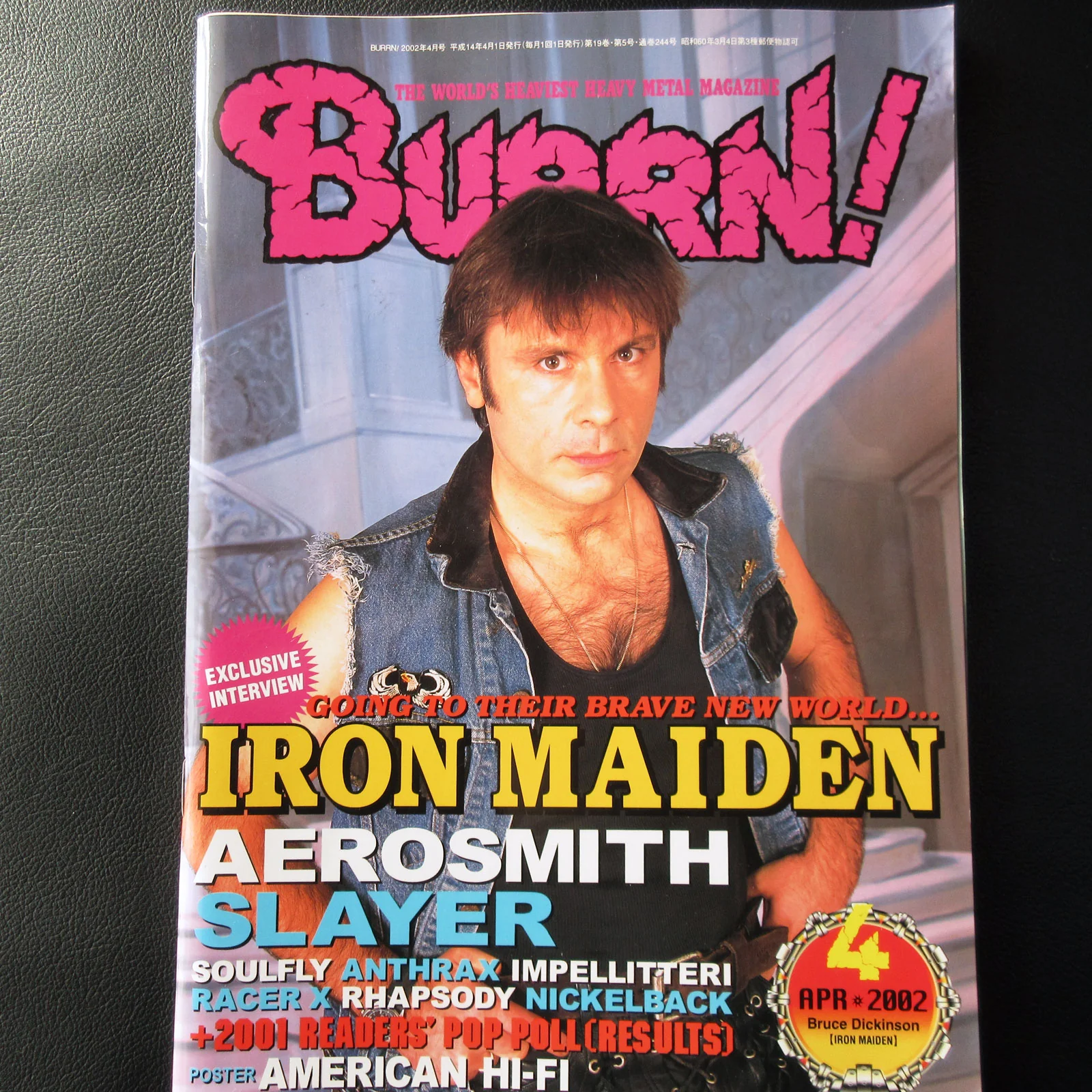 BURRN! April 2002