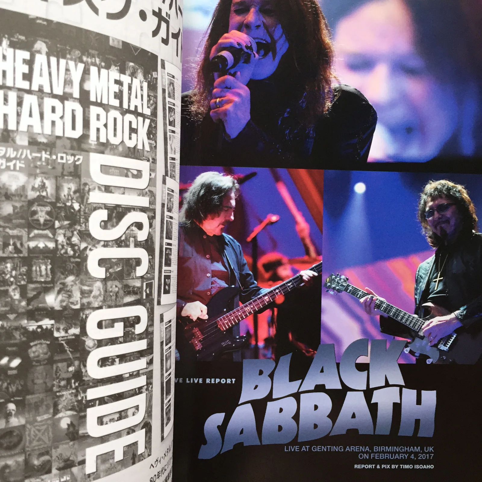 BURRN! April 2017 - Image 10