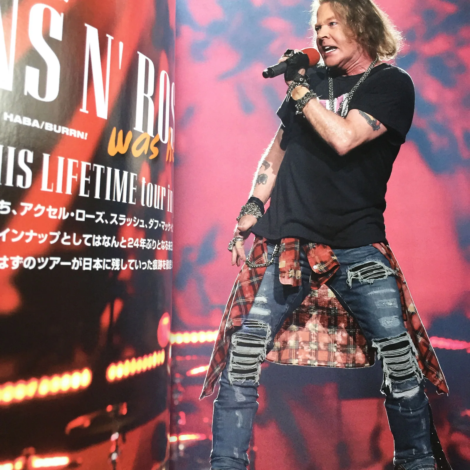 BURRN! April 2017 - Image 4
