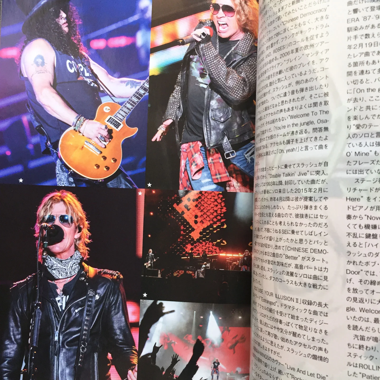 BURRN! April 2017 - Image 5