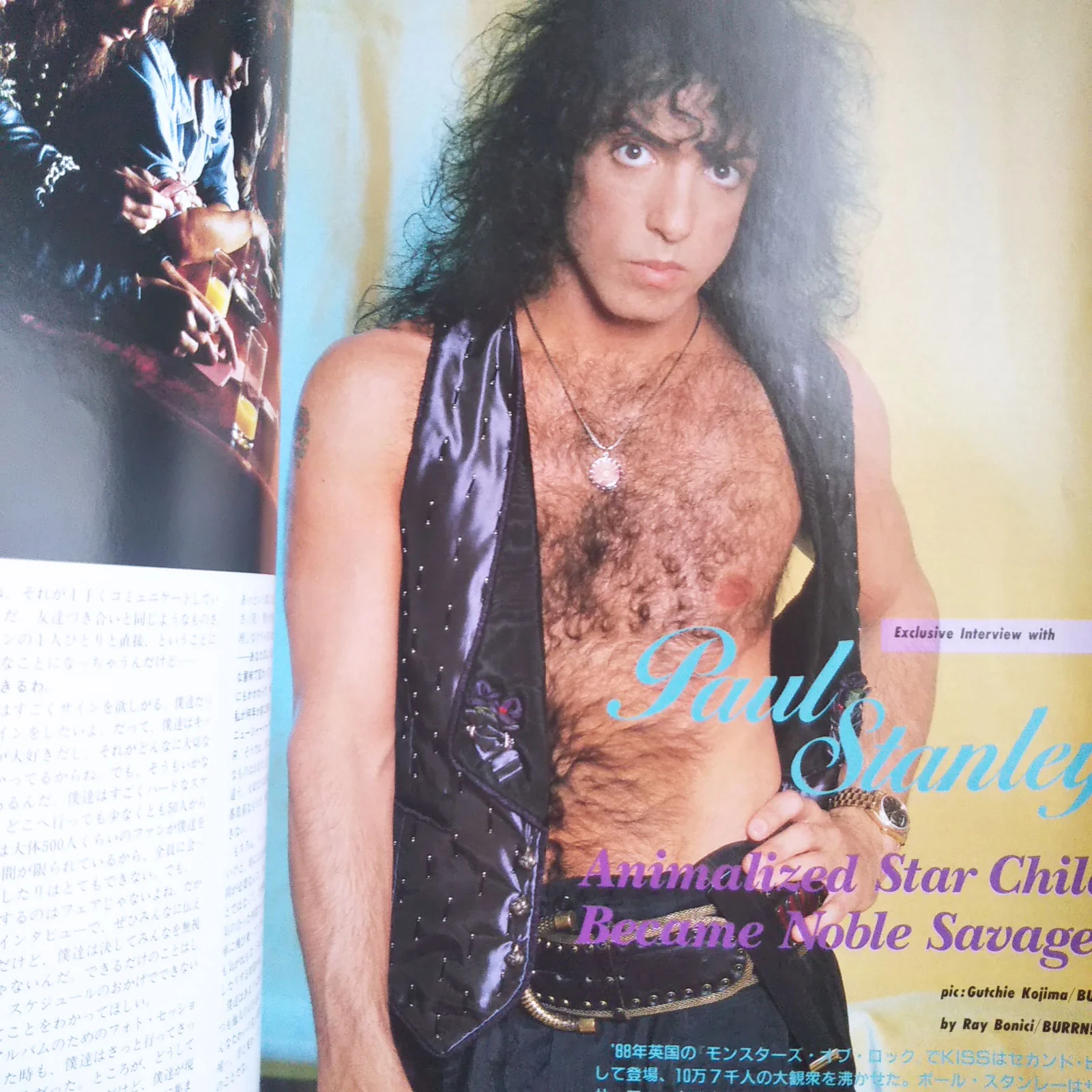 BURRN! December 1988 - Image 10