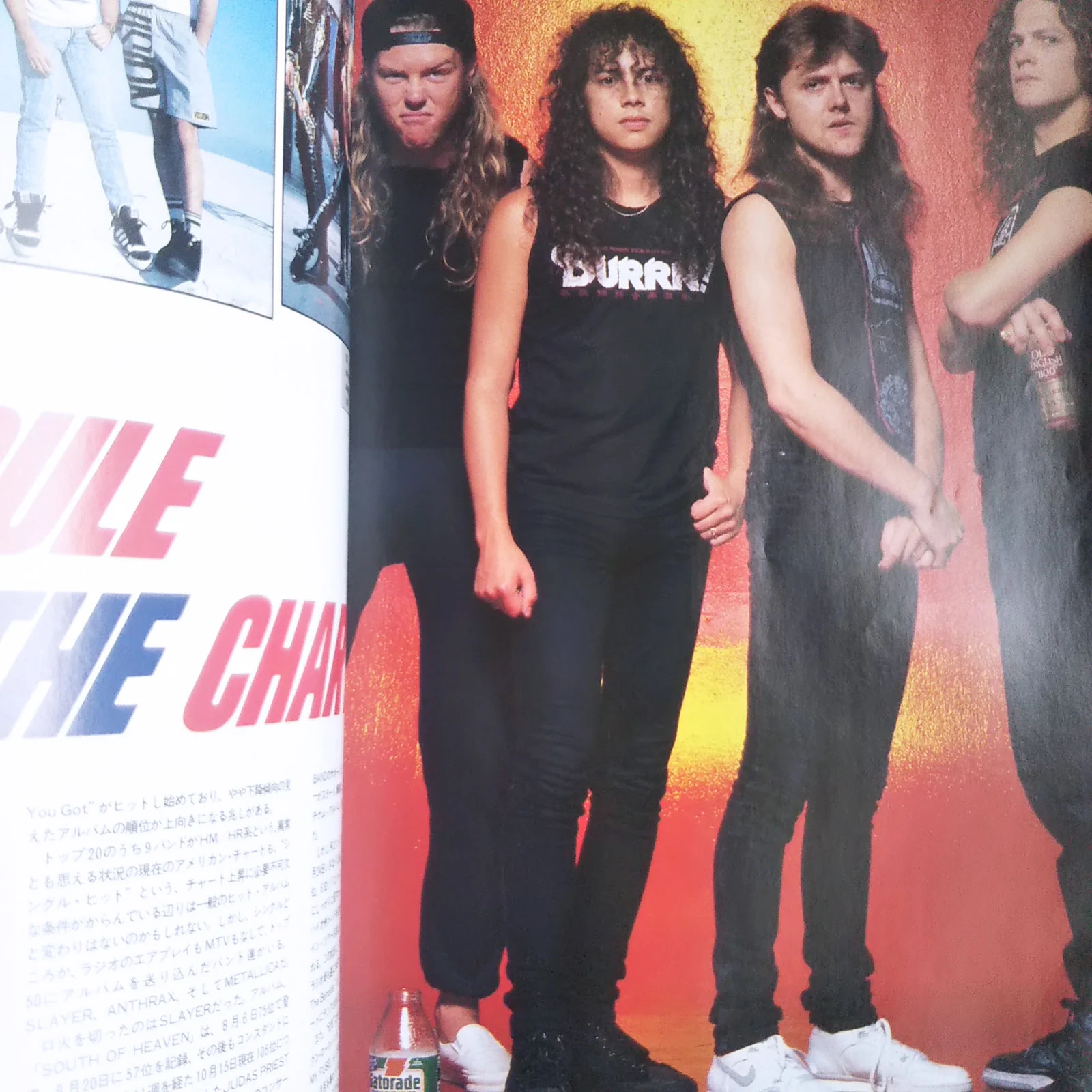 BURRN! December 1988 - Image 8