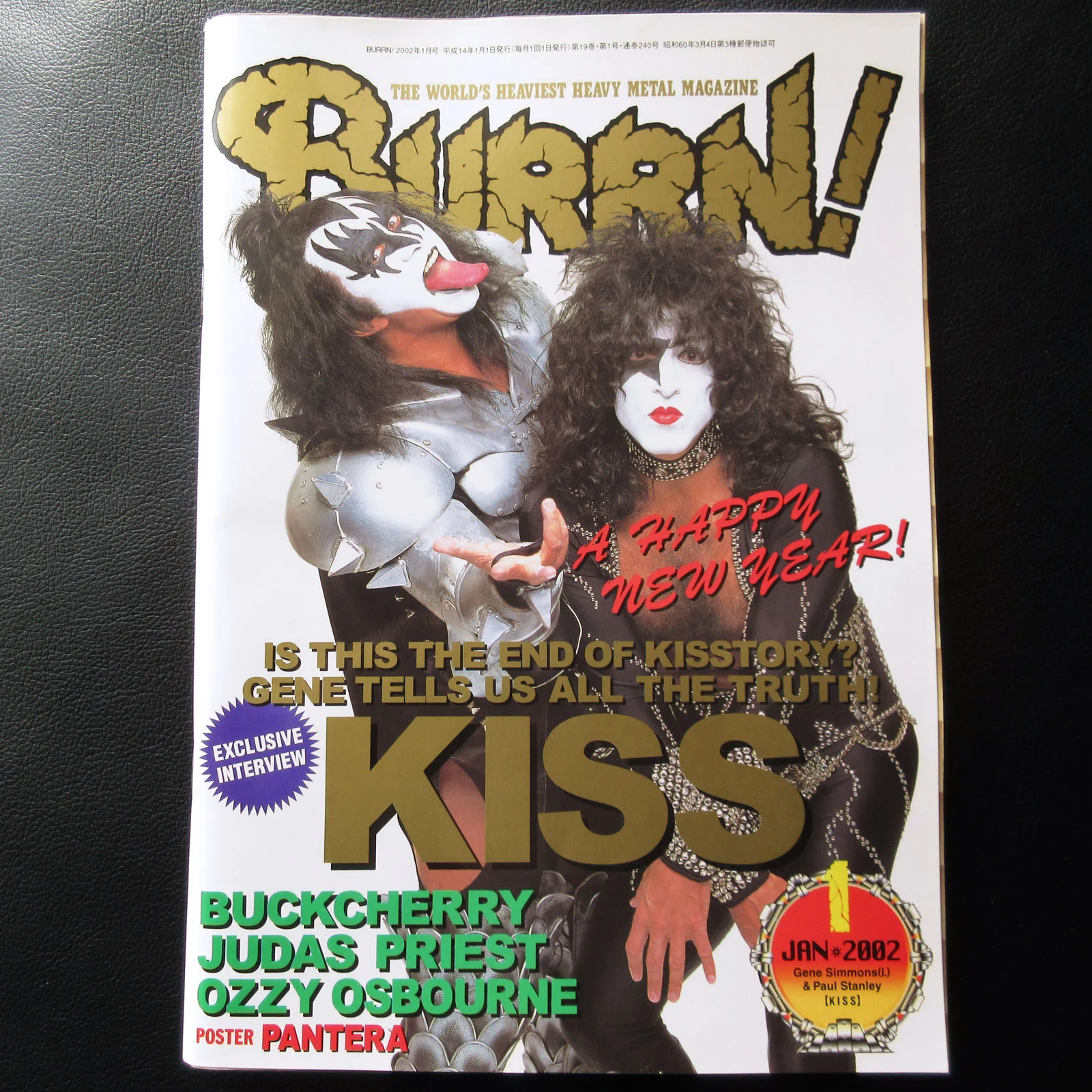 BURRN! January 2002