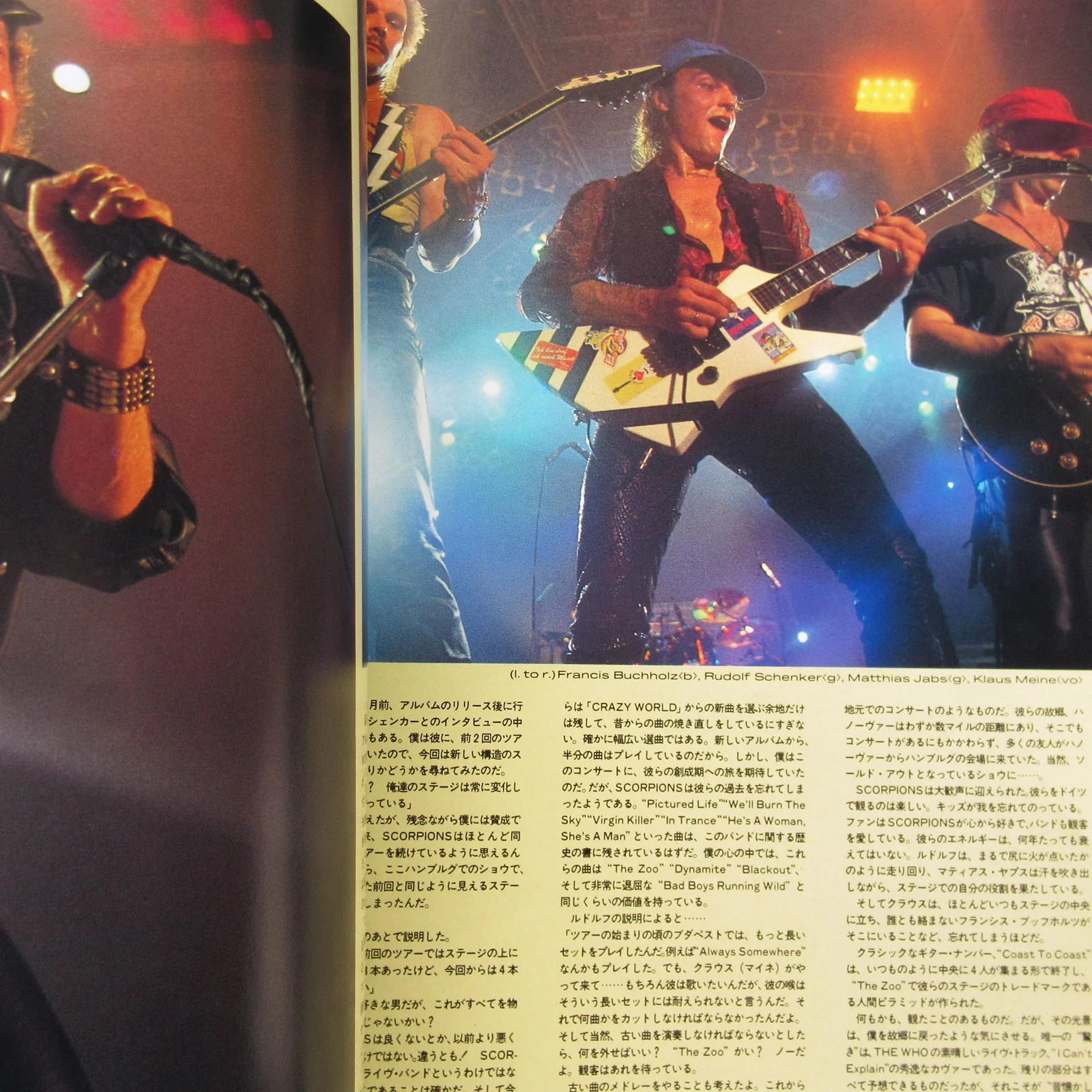 BURRN! March 1991 - Image 7