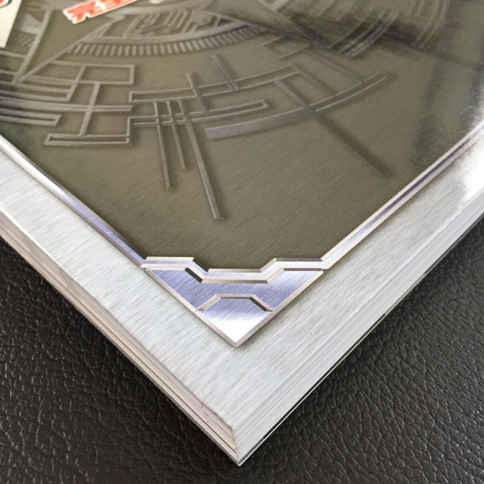 Cardfight!! Vanguard Complete Card Guide Book Vol.1 - Image 2