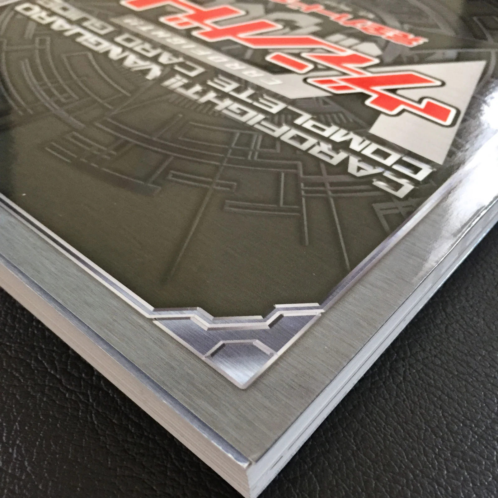 Cardfight!! Vanguard Complete Card Guide Book Vol.1 - Image 3