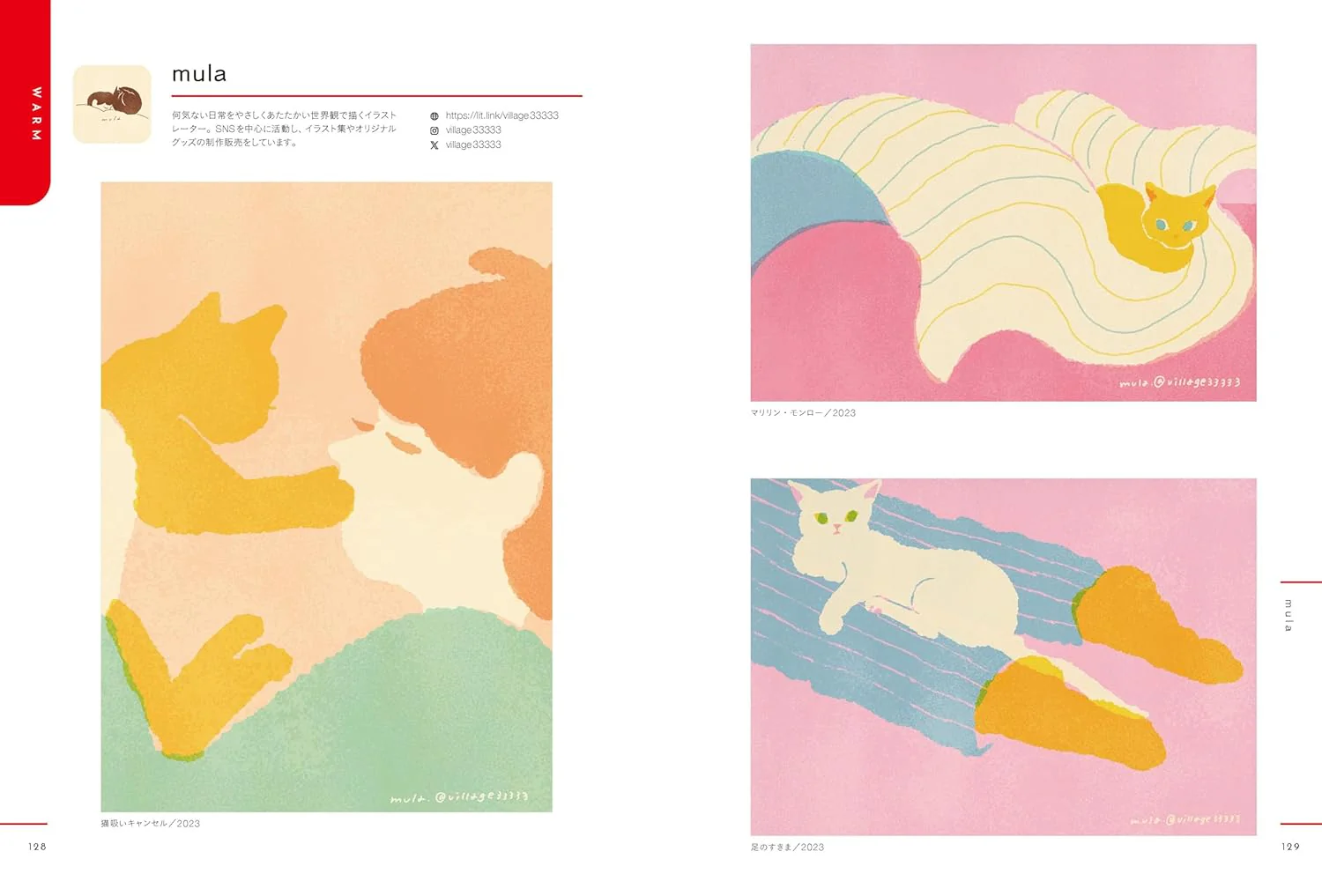 CAT CREATORS COLLECTION - Image 5