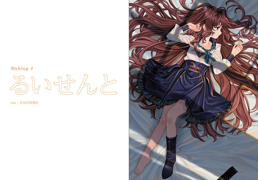 Character Making Bishoujo Illustration x Texture Expression of skin, hair, eyes, and clothes - Image 10