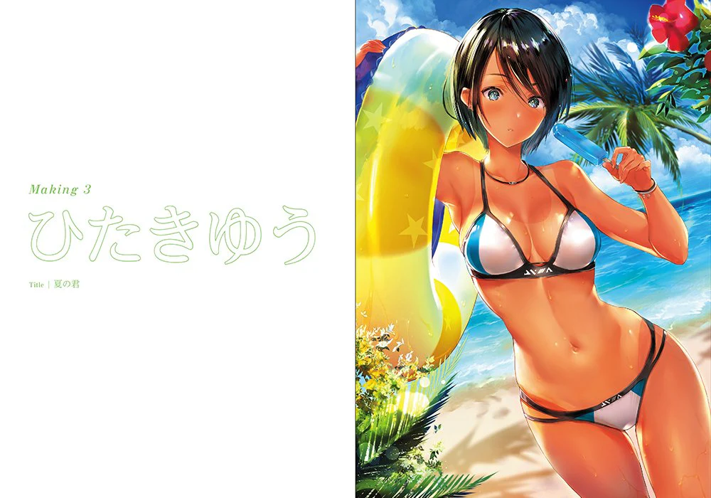 Character Making Bishoujo Illustration x Texture Expression of skin, hair, eyes, and clothes - Image 13